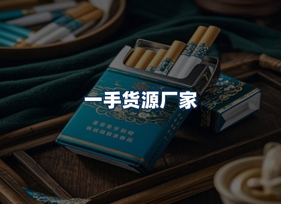 专业团队办公环境
